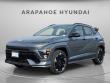 New 2025 Hyundai Kona Electric N Line SUV
