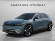 New 2026 Hyundai IONIQ 5 SEL SUV