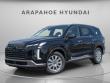 New 2025 Hyundai Palisade SEL AWD SUV