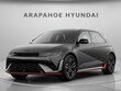 Hyundai IONIQ 5 N