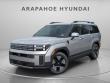 New 2026 Hyundai Santa Fe Hybrid SEL SUV