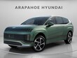  Hyundai IONIQ 9
