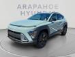 New 2027 Hyundai Kona SEL Sport AWD SEL Sport AWD