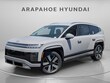 Hyundai IONIQ 9