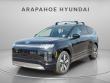 New 2026 Hyundai IONIQ 9 SEL SUV