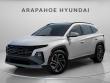 New 2026 Hyundai Tucson Hybrid Limited SUV