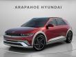 New 2026 Hyundai IONIQ 5 Limited SUV