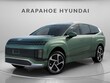  Hyundai IONIQ 9