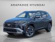 New 2026 Hyundai Tucson SEL AWD SUV