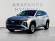 New 2026 Hyundai Tucson Hybrid Blue SUV