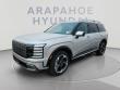 New 2026 Hyundai Palisade Hybrid Limited SUV
