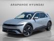 New 2025 Hyundai IONIQ 5 SEL SUV
