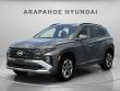 New 2025 Hyundai Tucson SEL Convenience AWD SUV