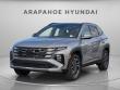 New 2026 Hyundai Tucson Limited AWD SUV