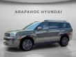 New 2026 Hyundai Santa Fe Hybrid Calligraphy SUV