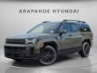 New 2026 Hyundai Santa Fe Hybrid Calligraphy SUV