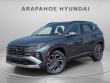 New 2025 Hyundai Tucson Hybrid Limited SUV