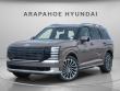 New 2026 Hyundai Palisade Calligraphy AWD SUV