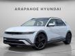 New 2025 Hyundai IONIQ 5 Limited SUV