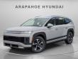 New 2026 Hyundai IONIQ 9 SE SUV