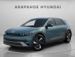 New 2026 Hyundai IONIQ 5 SE SUV