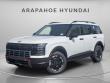 New 2026 Hyundai Palisade XRT Pro SUV