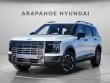 New 2026 Hyundai Palisade XRT Pro SUV
