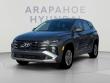 New 2026 Hyundai Tucson Hybrid Blue SUV