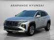 New 2025 Hyundai Tucson Limited AWD SUV
