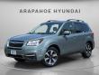 Used 2018 Subaru Forester 2.5i Premium SUV