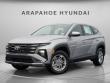 New 2026 Hyundai Tucson SE AWD SUV