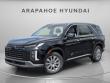 New 2025 Hyundai Palisade SEL AWD SUV