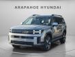 New 2026 Hyundai Santa Fe Hybrid Limited SUV