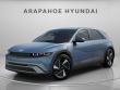 New 2026 Hyundai IONIQ 5 SEL SUV