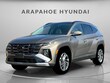 Hyundai Tucson Hybrid