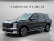  Hyundai Palisade Hybrid