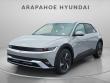 New 2026 Hyundai IONIQ 5 SEL SUV