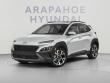 Certified 2023 Hyundai Kona SEL SUV