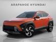 New 2026 Hyundai Kona SEL Sport AWD SUV