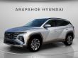 New 2026 Hyundai Tucson Hybrid Limited SUV
