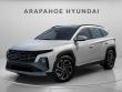 New 2026 Hyundai Tucson Hybrid Limited SUV