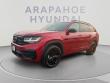 Used 2023 Volkswagen Atlas 3.6L V6 SEL R-Line Black SUV