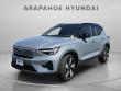 Used 2023 Volvo XC40 Recharge Pure Electric Ultimate SUV
