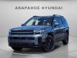 New 2026 Hyundai Santa Fe Calligraphy AWD SUV
