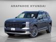 New 2026 Hyundai Palisade Calligraphy AWD SUV