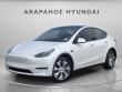 Used 2023 Tesla Model Y Long Range SUV