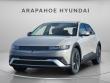 New 2026 Hyundai IONIQ 5 SE SUV