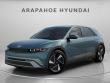 New 2026 Hyundai IONIQ 5 SEL SUV