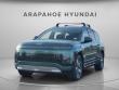 New 2026 Hyundai IONIQ 9 SEL SUV