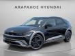 New 2025 Hyundai IONIQ 5 Limited SUV
